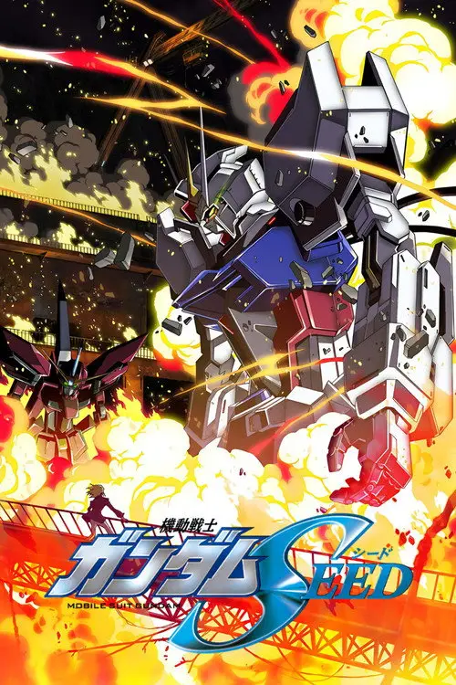 مسلسل أنمي Mobile Suit Gundam SEED 2002 مترجم كامل