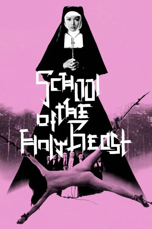 مشاهدة فيلم The Transgressor 1974 مترجم