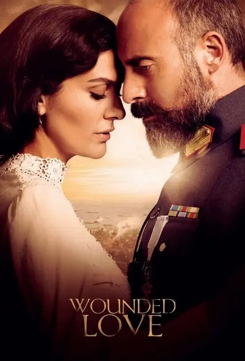 مسلسل Wounded Love 2016 مترجم كامل