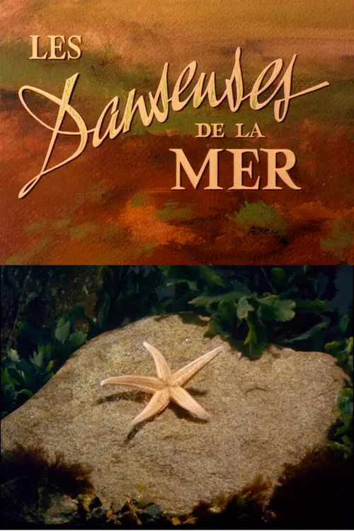 مشاهدة فيلم Sea Ballerinas 1956 مترجم