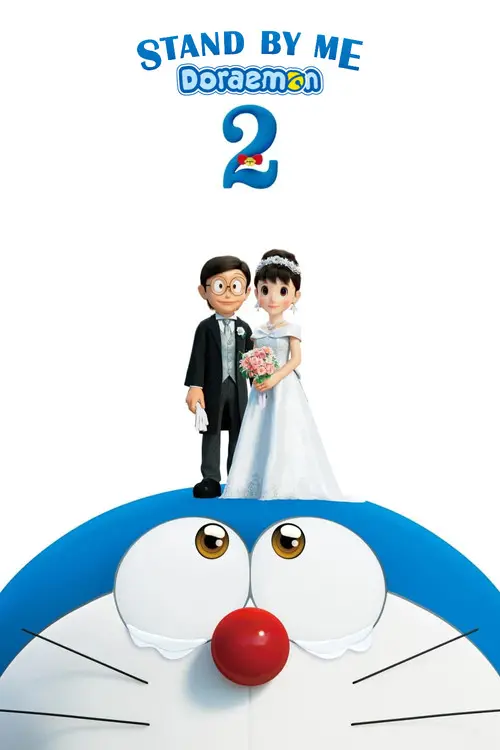 مشاهدة فيلم أنمي Stand by Me Doraemon 2 2020 مترجم