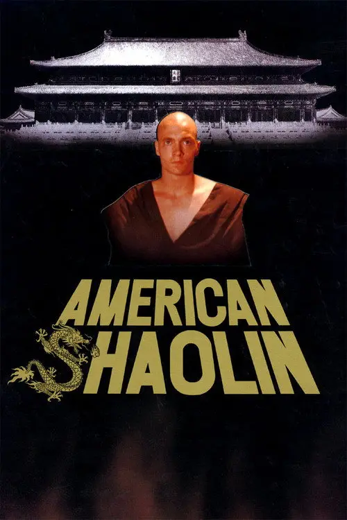 مشاهدة فيلم American Shaolin 1991 مترجم