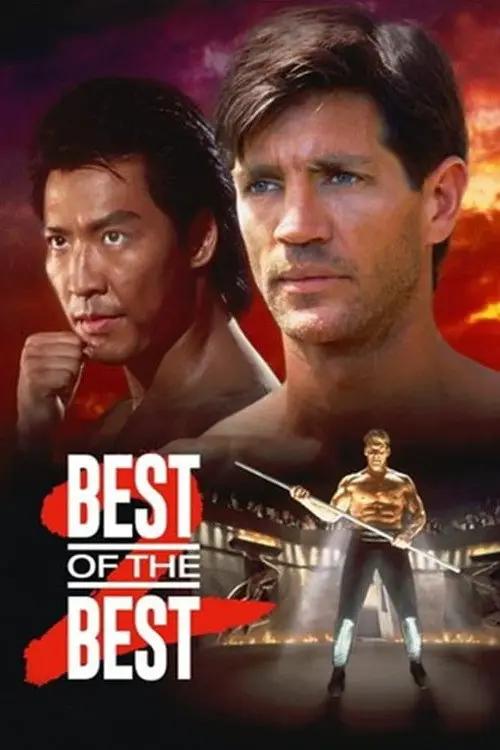 مشاهدة فيلم Best of the Best 2 1993 مترجم