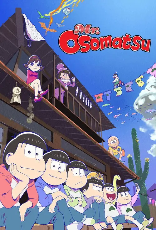 مسلسل أنمي Mr. Osomatsu 2015 مترجم كامل