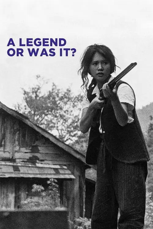 مشاهدة فيلم A Legend or Was It? 1963 مترجم