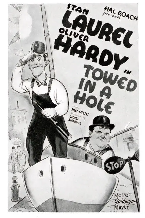 مشاهدة فيلم Towed in a Hole 1932 مترجم