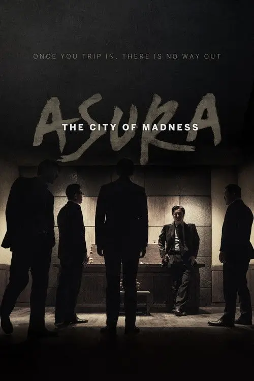 مشاهدة فيلم Asura: The City of Madness 2016 مترجم