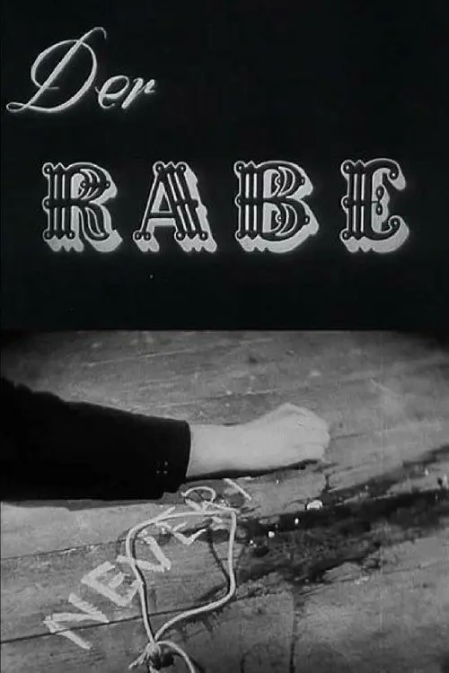 مشاهدة فيلم The Raven 1951 مترجم
