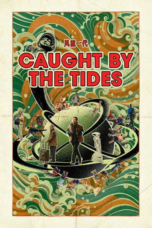 مشاهدة فيلم Caught by the Tides 2024 مترجم