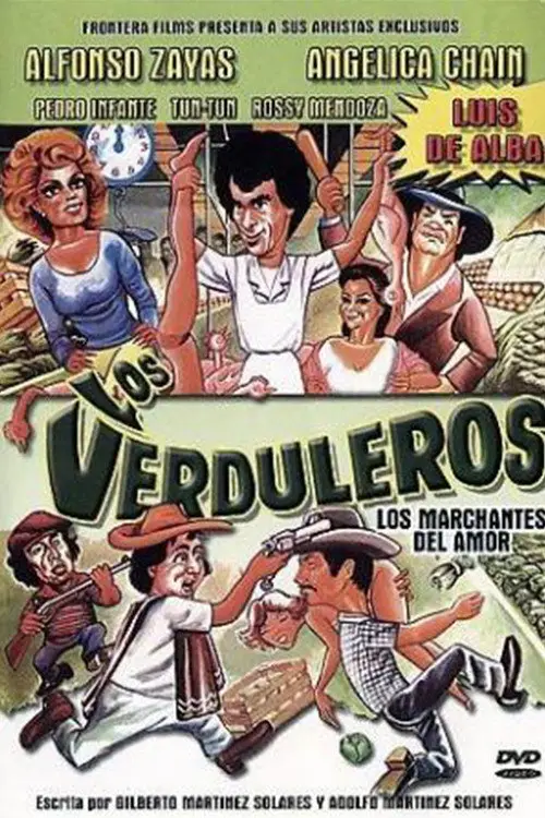 مشاهدة فيلم Los Verduleros 1 1986 مترجم