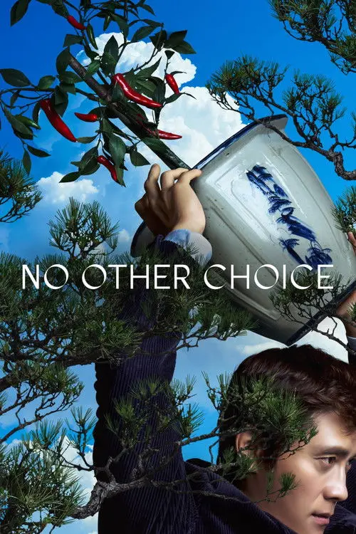 مشاهدة فيلم No Other Choice 2025 مترجم