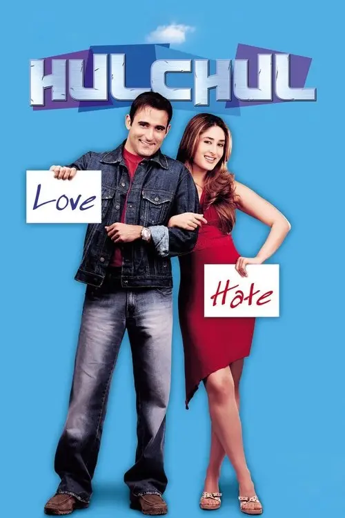 مشاهدة فيلم Hulchul 2004 مترجم