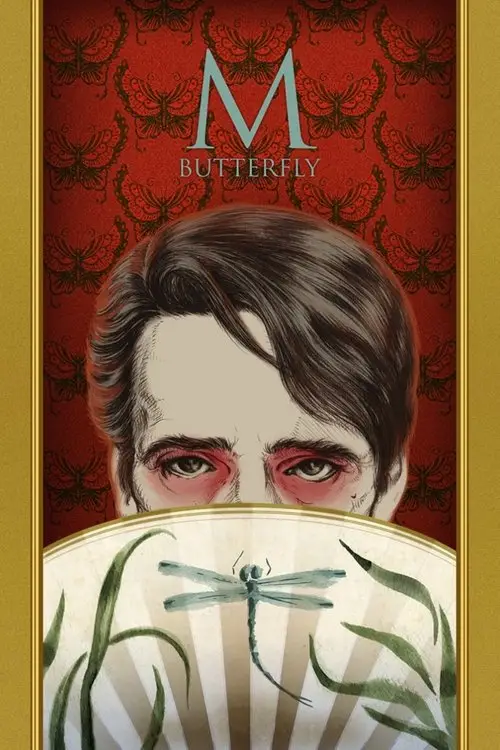 مشاهدة فيلم M. Butterfly 1993 مترجم