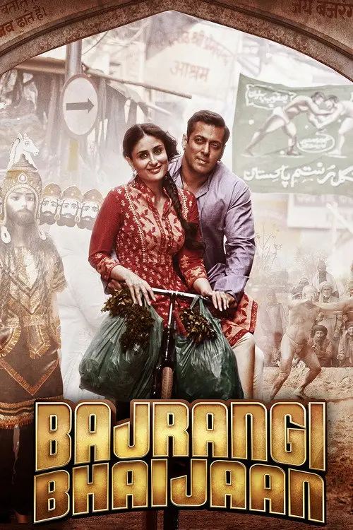 مشاهدة فيلم Bajrangi Bhaijaan 2015 مترجم