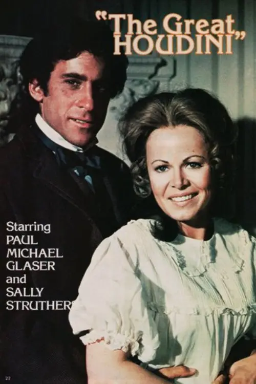 مشاهدة فيلم The Great Houdinis 1976 مترجم