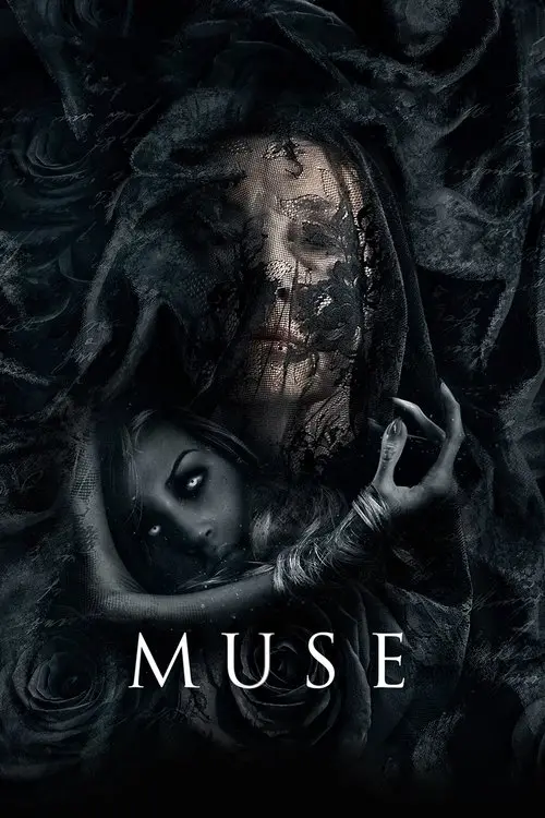 مشاهدة فيلم Muse 2017 مترجم