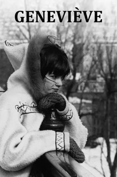 مشاهدة فيلم Geneviève 1964 مترجم
