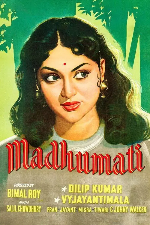 مشاهدة فيلم Madhumati 1958 مترجم