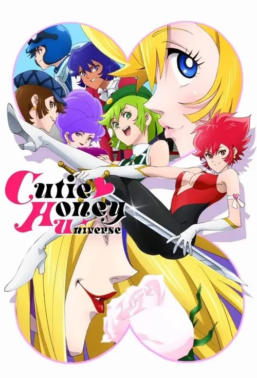 مسلسل أنمي Cutie Honey Universe 2018 مترجم كامل