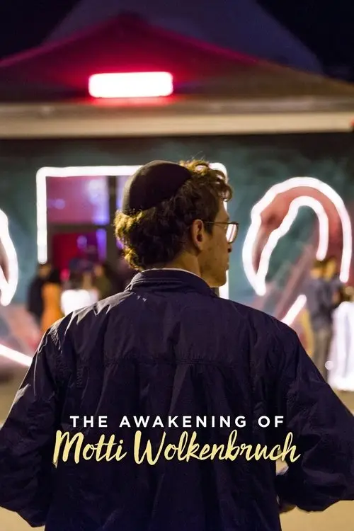 مشاهدة فيلم The Awakening of Motti Wolkenbruch 2018 مترجم