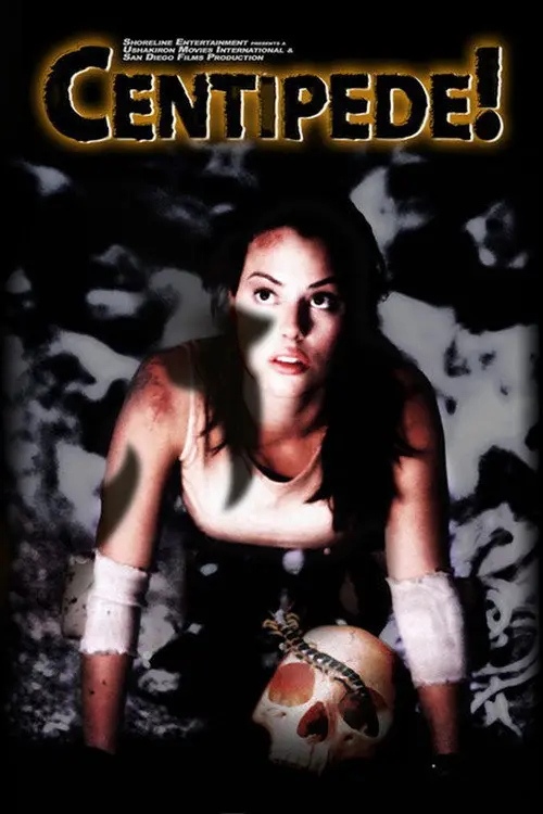 مشاهدة فيلم Centipede 2004 مترجم