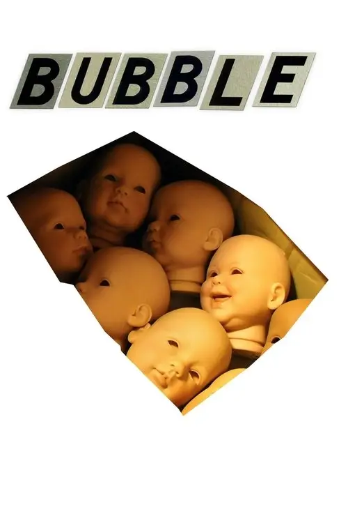 مشاهدة فيلم Bubble 2006 مترجم