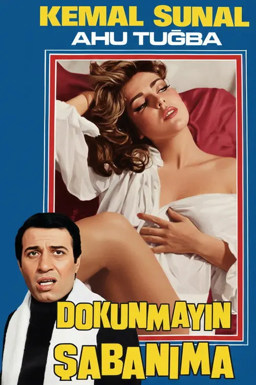 مشاهدة فيلم Dokunmayin Sabanima 1979 مترجم