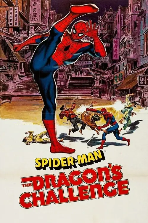 مشاهدة فيلم Spider-Man: The Dragon's Challenge 1980 مترجم