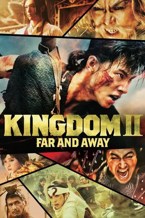 مشاهدة فيلم Kingdom 2: Far and Away 2022 مترجم