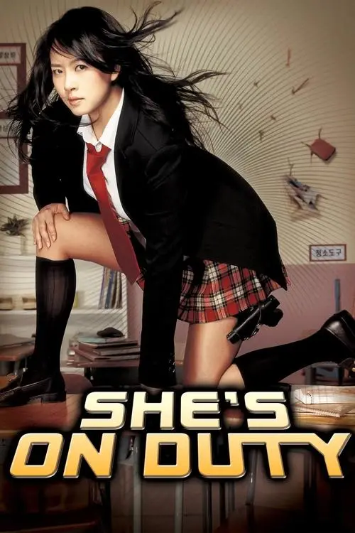 مشاهدة فيلم She's on Duty 2005 مترجم