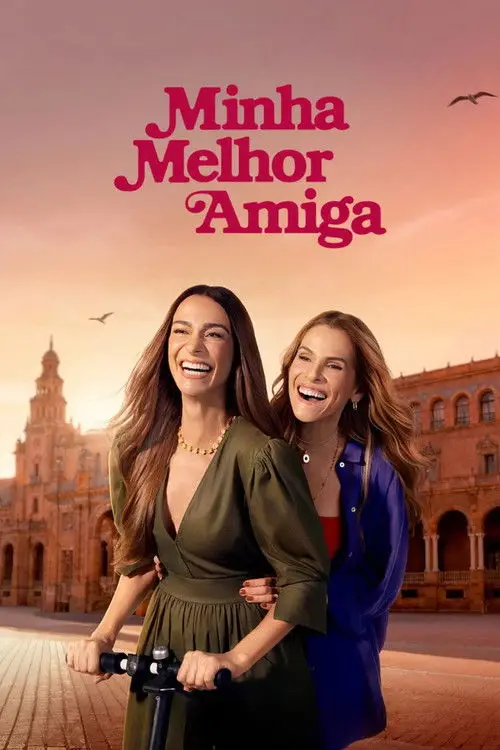مشاهدة فيلم My Best Friend 2026 مترجم