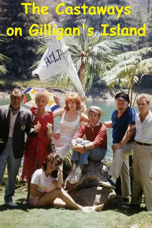 مشاهدة فيلم The Castaways on Gilligan's Island 1979 مترجم