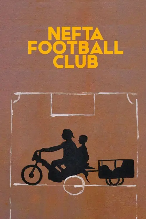 مشاهدة فيلم Nefta Football Club 2018