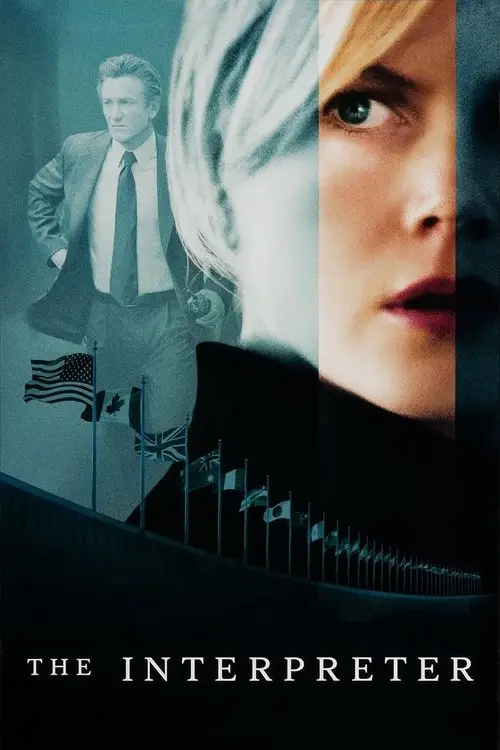 مشاهدة فيلم The Interpreter 2005 مترجم