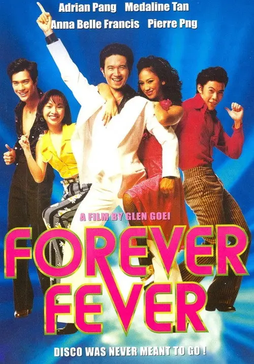 مشاهدة فيلم Forever Fever 1998 مترجم