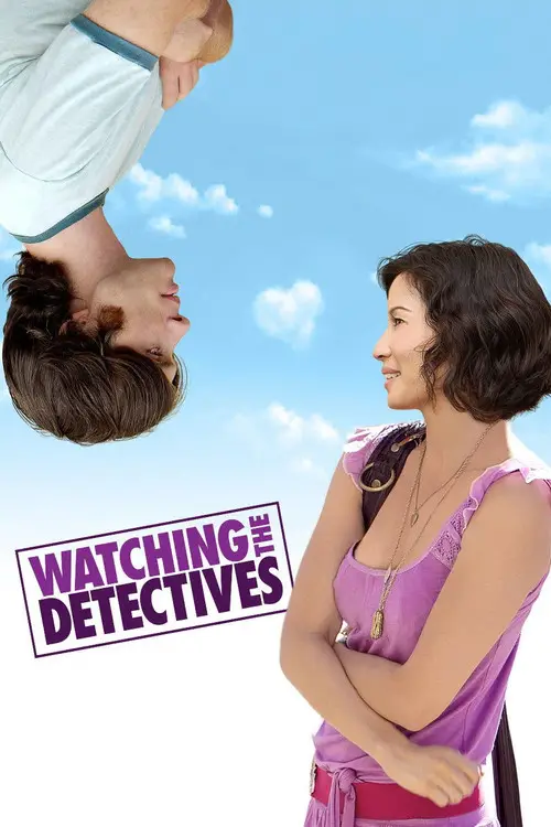 مشاهدة فيلم Watching the Detectives 2007 مترجم