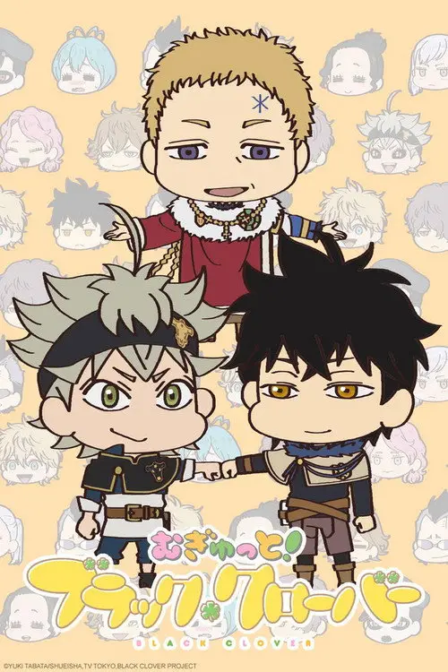 مسلسل أنمي Squishy! Black Clover 2019 مترجم كامل