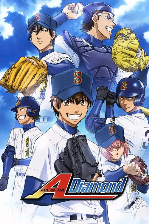 مسلسل أنمي Ace of the Diamond 2013 مترجم كامل