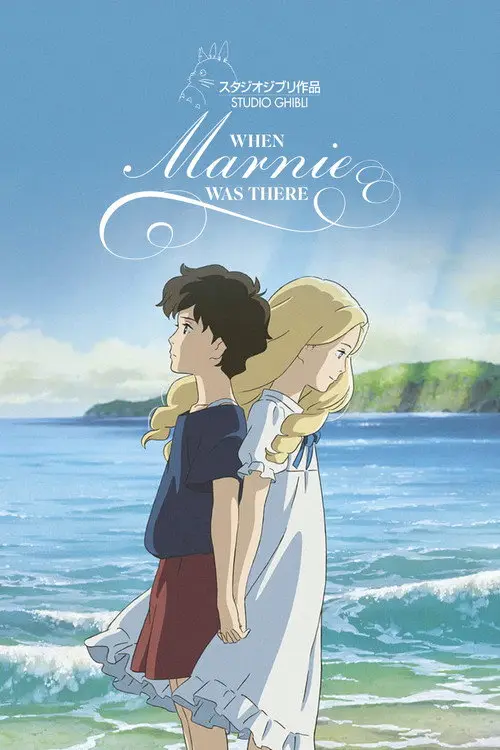 مشاهدة فيلم أنمي When Marnie Was There 2014 مترجم
