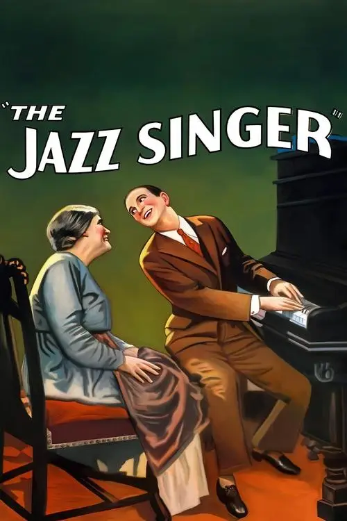مشاهدة فيلم The Jazz Singer 1927 مترجم