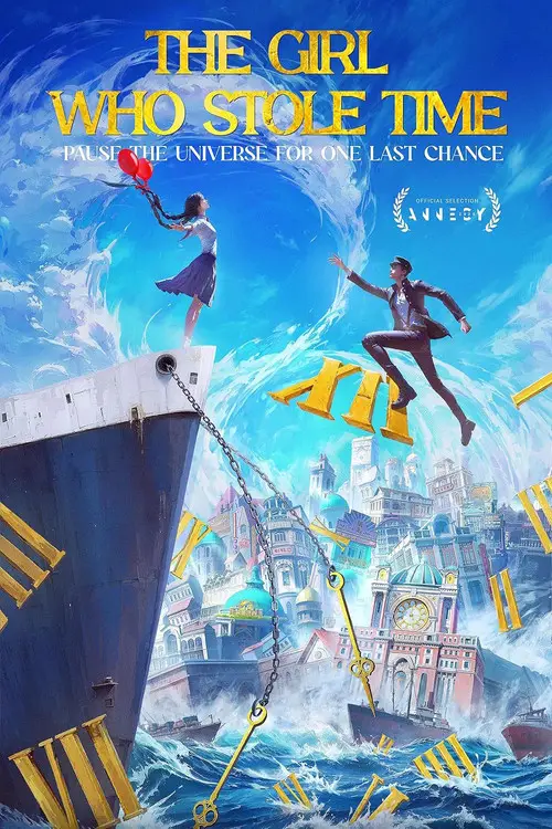 مشاهدة فيلم أنمي Endless Journey of Love 2025 مترجم