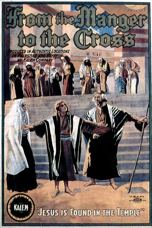 مشاهدة فيلم From the Manger to the Cross 1912 مترجم