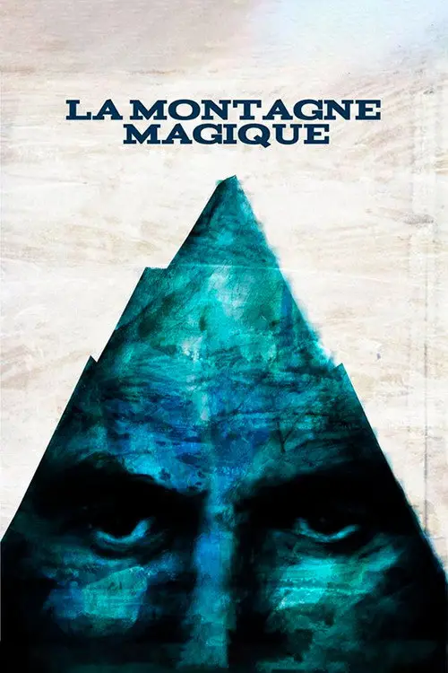 مشاهدة فيلم أنمي The Magic Mountain 2015 مترجم