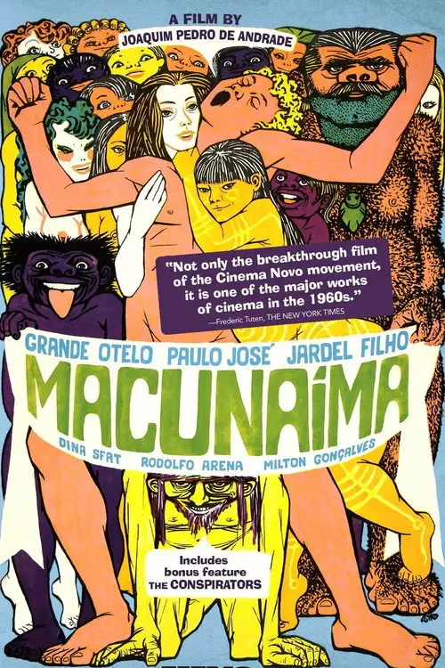 مشاهدة فيلم Macunaima 1969 مترجم