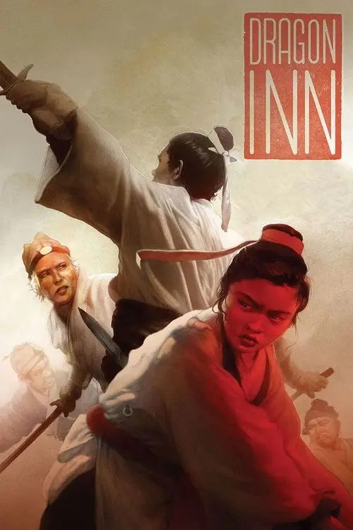 مشاهدة فيلم Dragon Inn 1967 مترجم