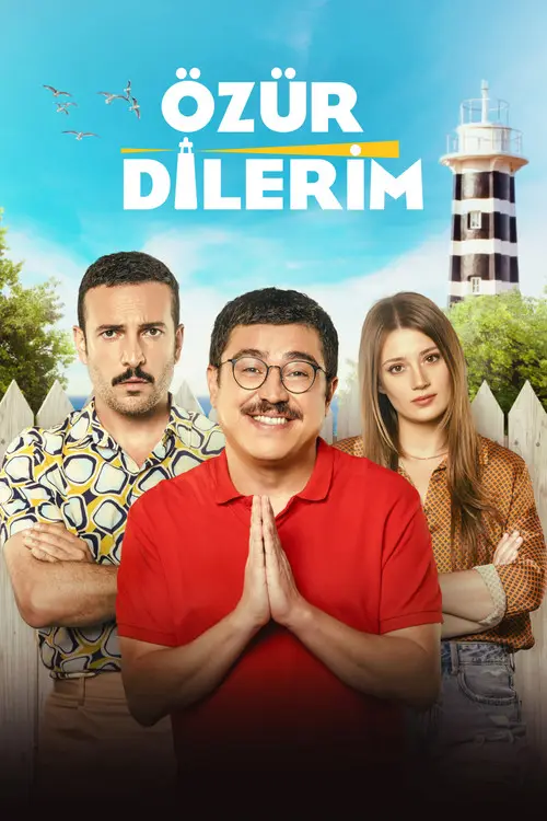 مشاهدة فيلم My Apologies 2023 مترجم