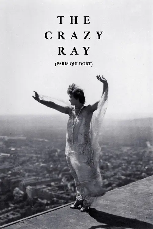 مشاهدة فيلم The Crazy Ray 1925 مترجم