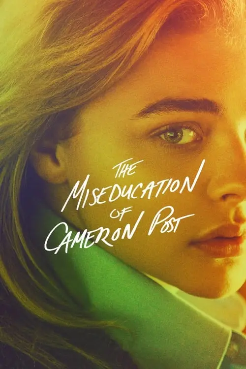 مشاهدة فيلم The Miseducation of Cameron Post 2018 مترجم