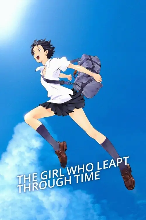 مشاهدة فيلم أنمي The Girl Who Leapt Through Time 2006 مترجم