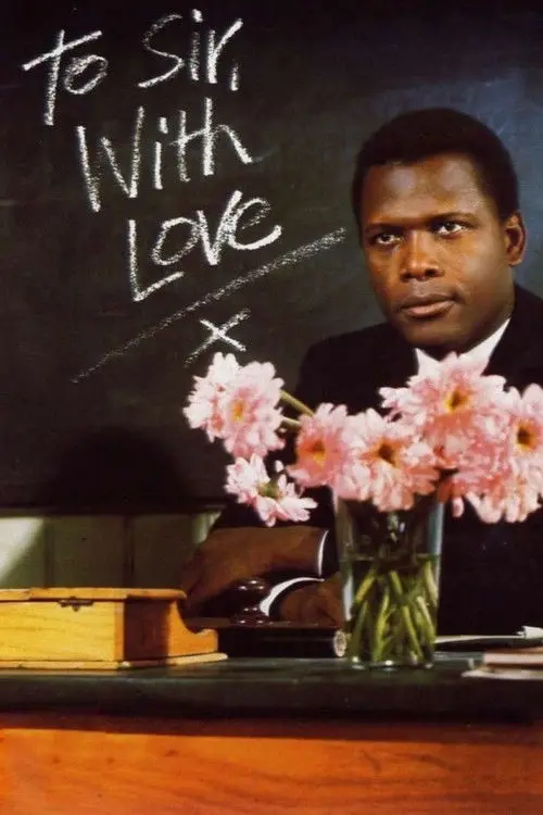 مشاهدة فيلم To Sir, with Love 1967 مترجم